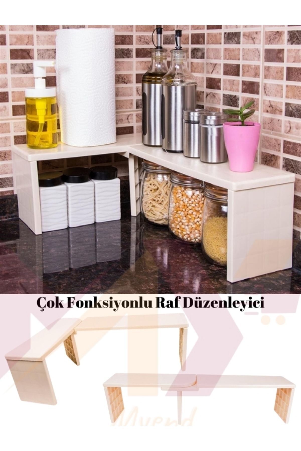 Ayarlanabilir Döner Raf – Pratik ve Dekoratif Saklama Çözümü DEC- 50805