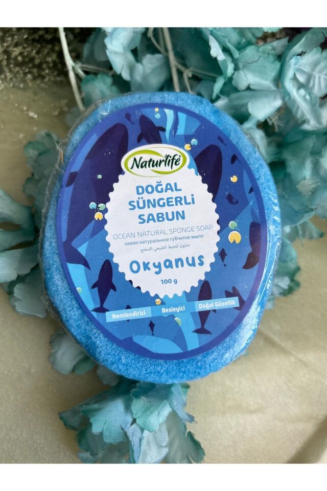 Doğal Süngerli Sabun, Okyanus Özlü Süngerli Sabunu 100 Gr.