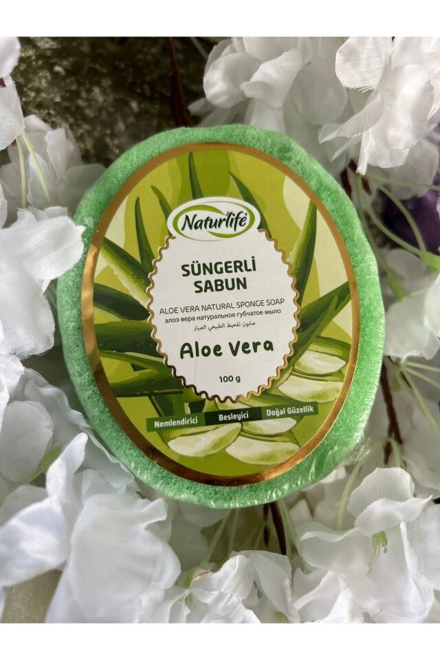 Doğal Süngerli Sabun, Aloe Vera Sabunu 100 Gr.
